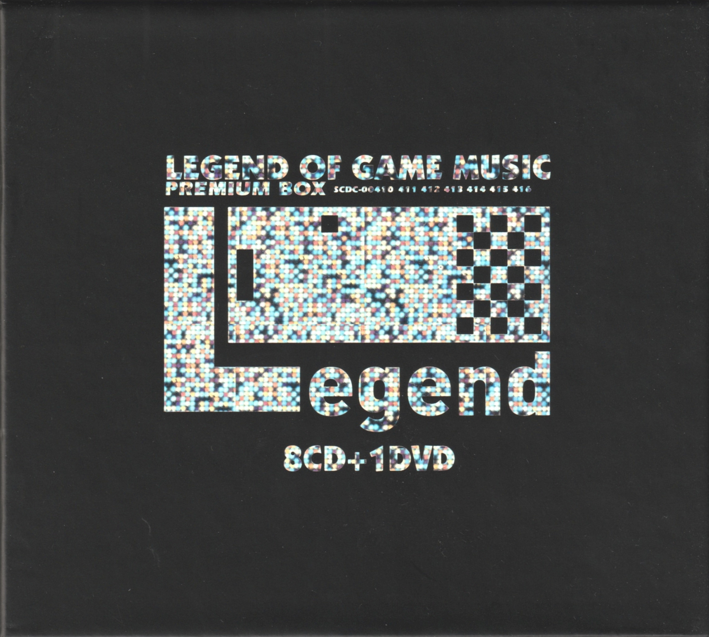 レジェンド オブ ゲームミュージック～プレミアムBOX～ LEGEND OF GAME MUSIC PREMIUM BOX (2005) MP3 - Download LEGEND OF